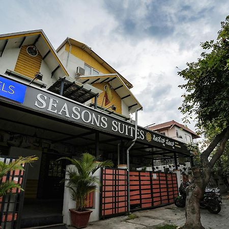 Fabhotel Seasons Suites - Jp Nagar バンガロール エクステリア 写真